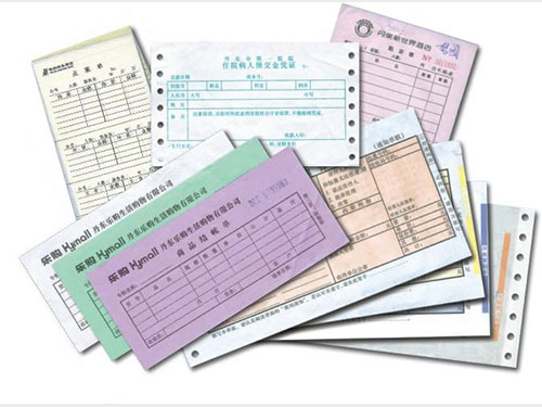 復(fù)寫(xiě)聯(lián)單4