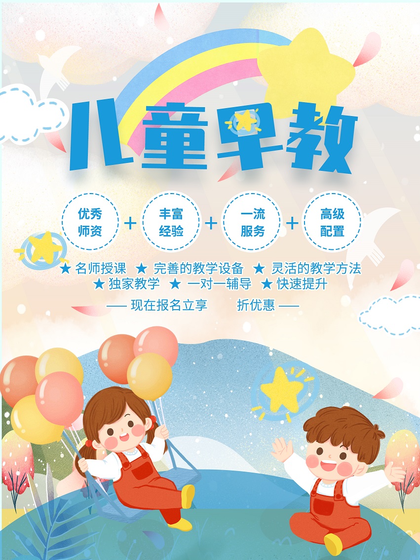 衡陽(yáng)印刷,衡陽(yáng)彩印,衡陽(yáng)設(shè)計(jì)印刷,衡陽(yáng)印刷廠,衡陽(yáng)包裝印刷,衡陽(yáng)畫冊(cè)印刷,衡陽(yáng)書刊印刷,衡陽(yáng)雜志印刷,衡陽(yáng)廣告公司,衡陽(yáng)封套印刷, 衡陽(yáng)彩頁(yè),衡陽(yáng)噴繪,衡陽(yáng)制卡,衡陽(yáng)橫幅,衡陽(yáng)廣告,衡陽(yáng)印刷公司,衡陽(yáng)黑白印刷